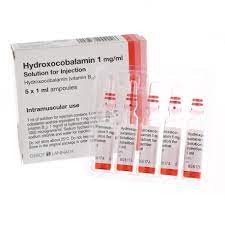 Picture of Hydroxocobalamin (vitamin B12) 1mg/ml (5 AMP)